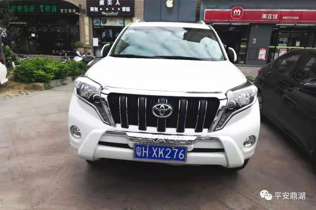 这份违停名单了解一下_车牌