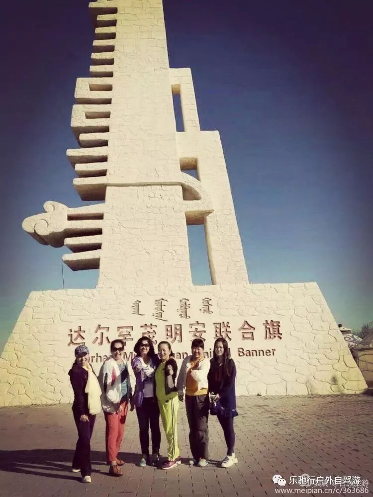 每周惊爆价满都拉口岸赏国门拍美照顺便采购牛羊肉一日游