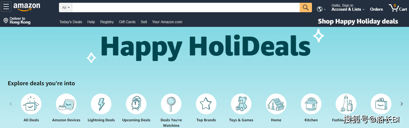 扶持中小卖家！亚马逊推出“holidaydeals"及更多免费送货选择