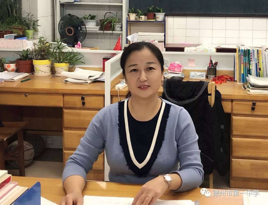 德州一中身边的榜样12十佳教师周敏