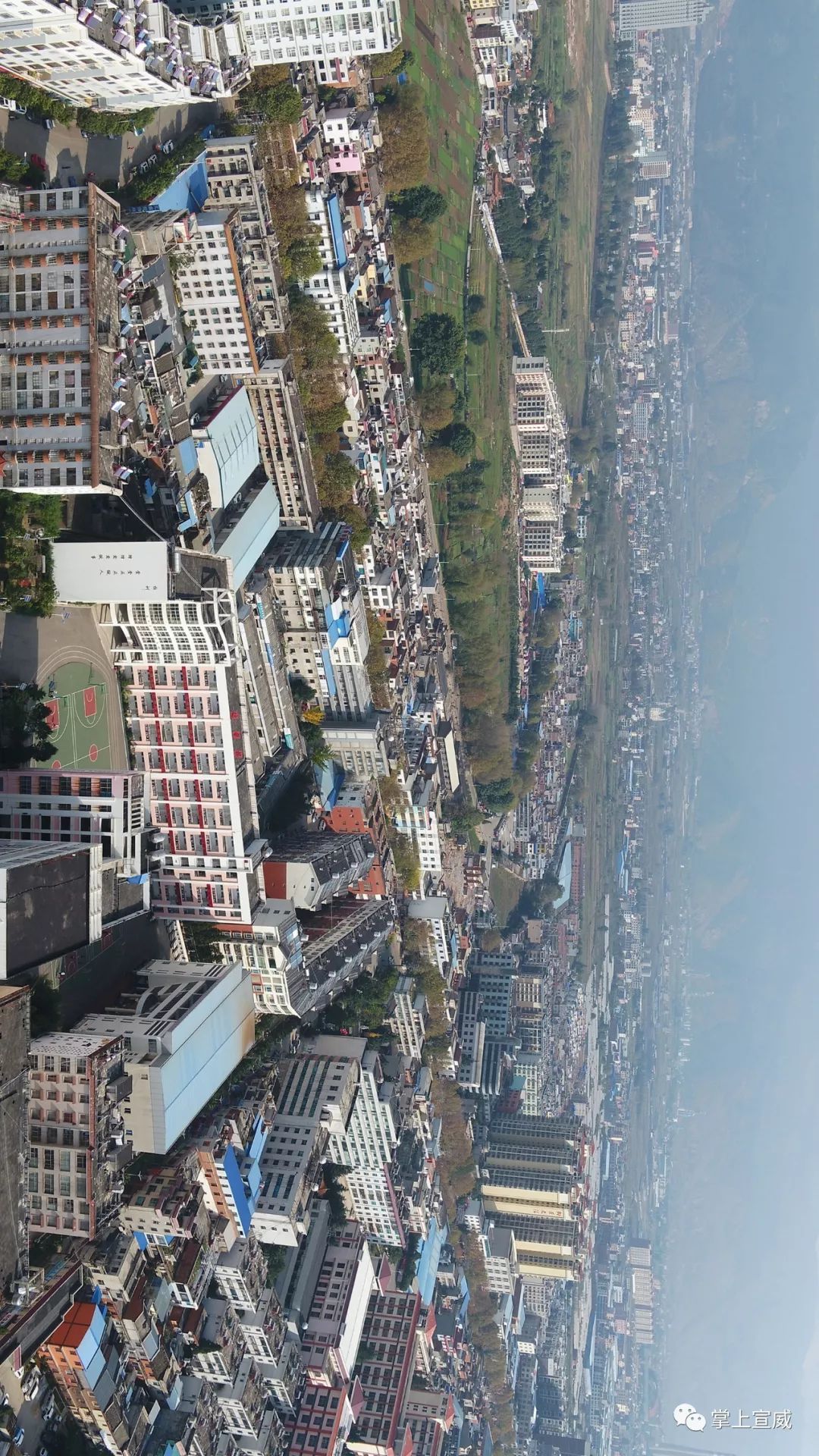 高清航拍宣威五中