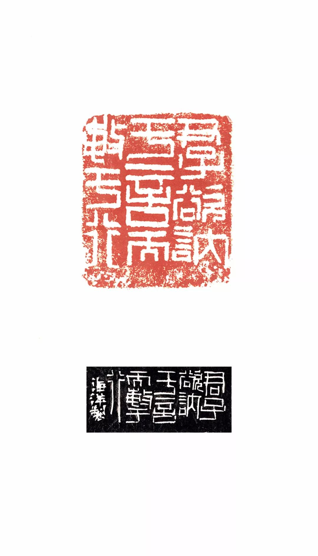 相约漾泉张海洋李东吴东洲梁栋联展将在阳泉开幕