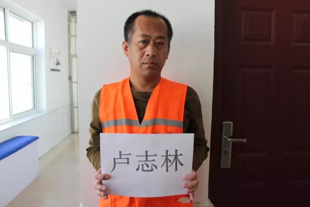 扫黑寻衅滋事职务侵占开设赌场警方征集这18人违法犯罪线索