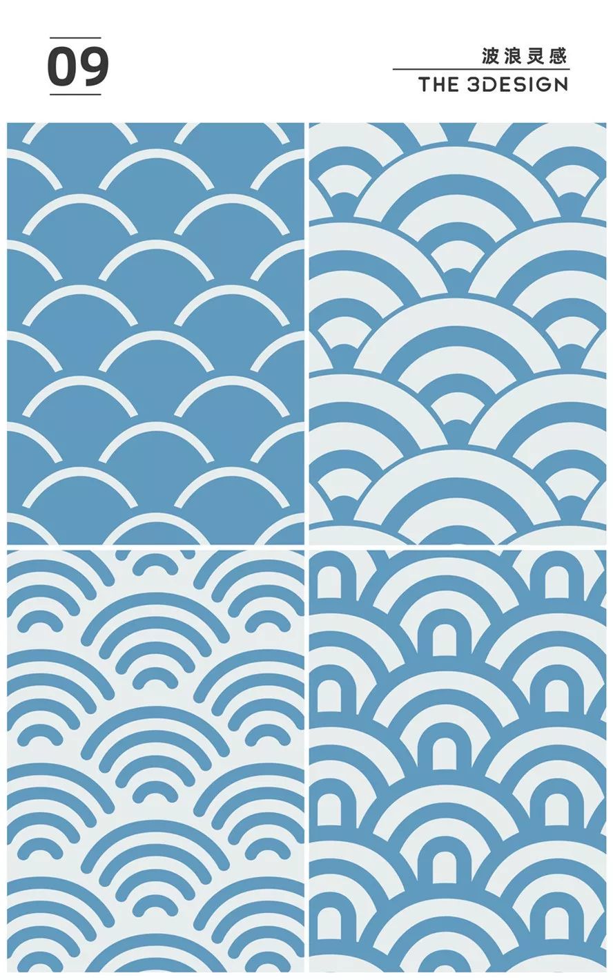 划船不用浆,一波波浪灵感元素!_纹理