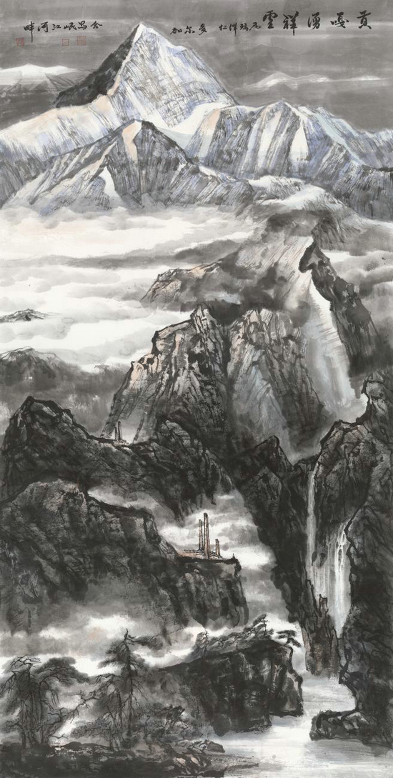 庆贺新中国七十华诞高原雪山画派作品展在云南美术馆隆重开幕