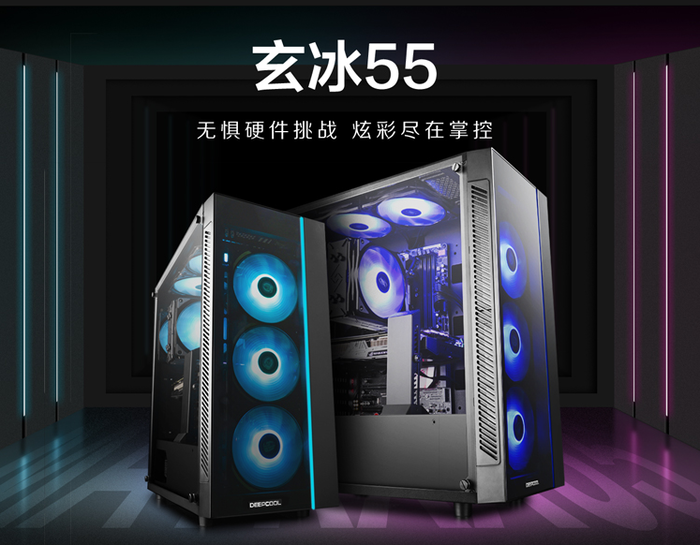 没有光污染的主机是没有灵魂的 侧透机箱来一个？_设计