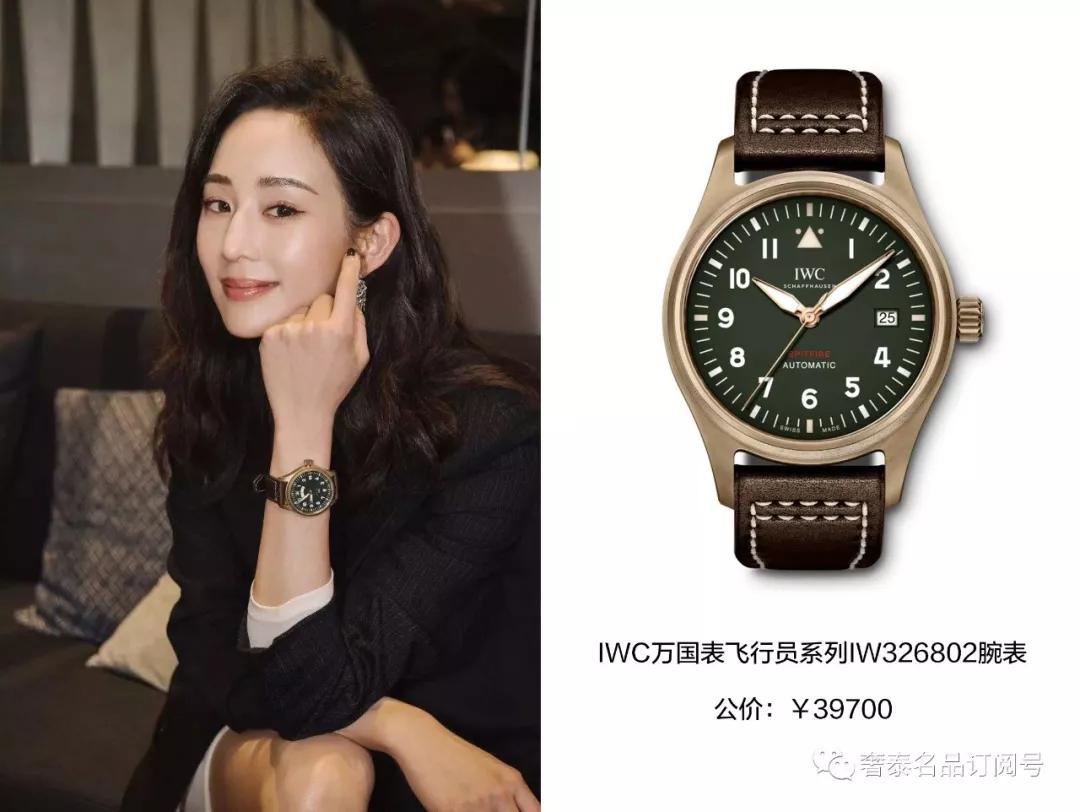 2019最美代言人!张钧甯出任iwc万国表形象大使!