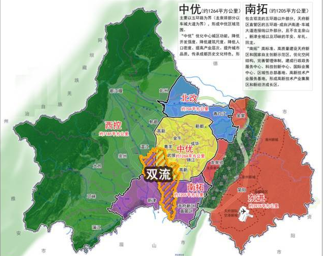 全国综合实力百强区