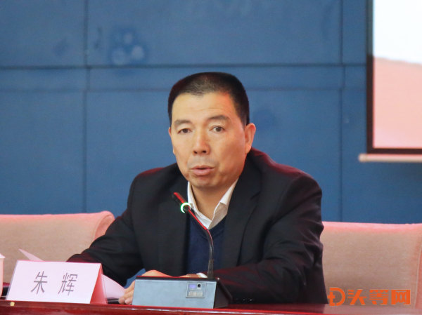 市退役军人事务局党组书记,局长朱辉为退役军人上培训"第一课",市退役