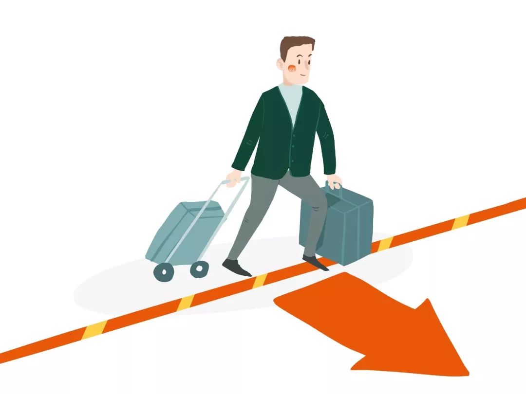 与你有关贵阳规范市直单位差旅伙食费和市内交通费收交管理