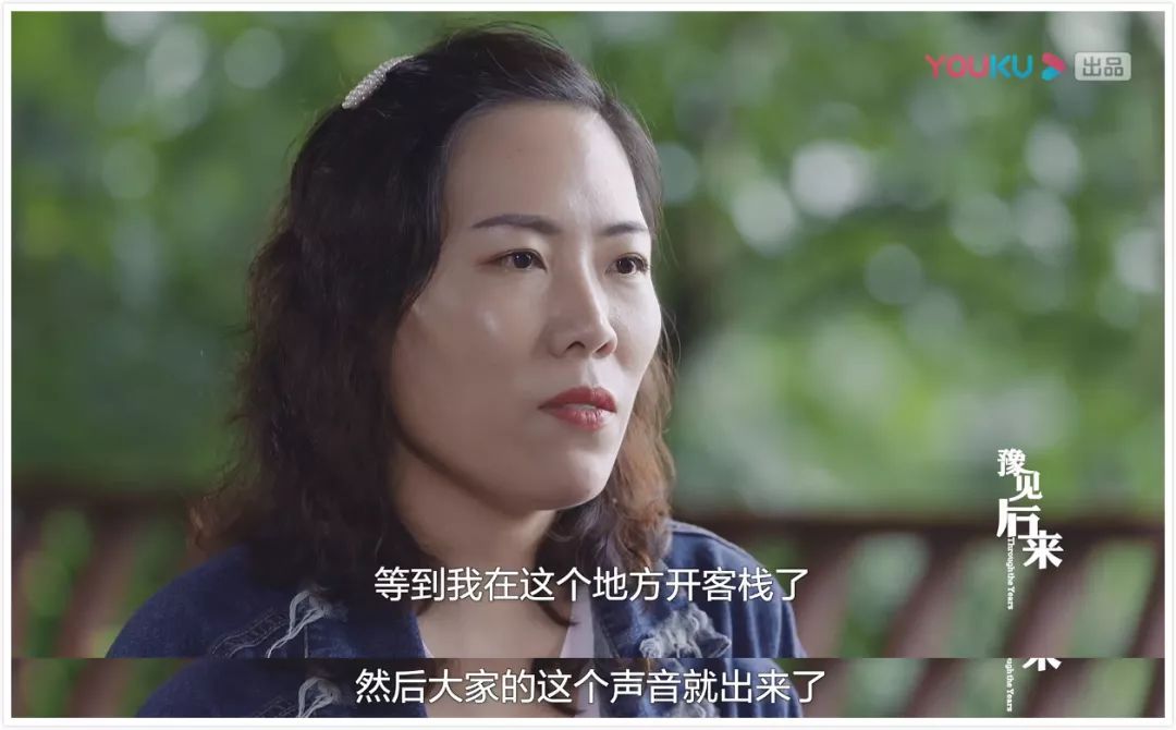 商业炒作?她的爱情才没这些。_顾少强