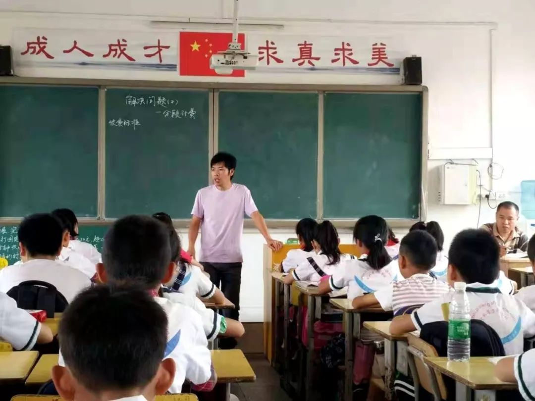 翟国钢老师说:在这次学习中,我感悟最深的是黄州区体育路小学雷勇老师