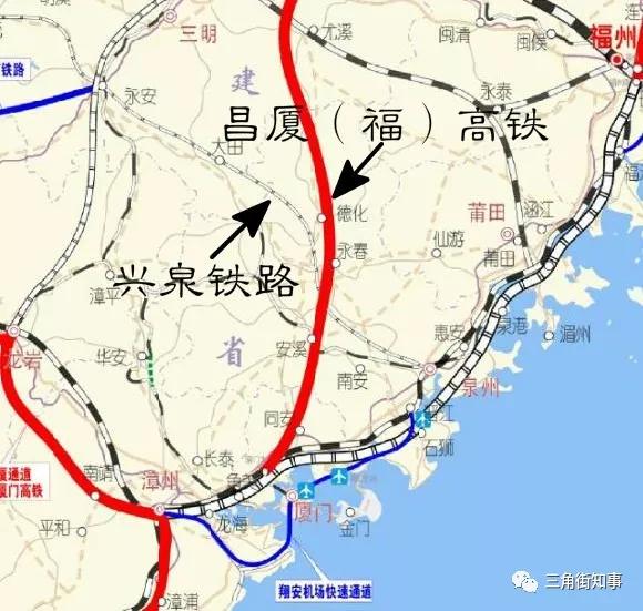 德化一仙游铁路规划图片