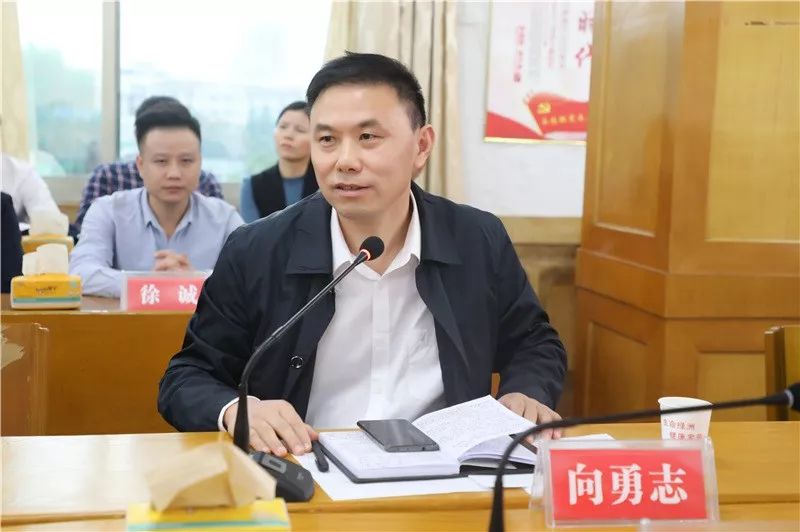 常德一医党委书记向勇志,党委副书记,院长邓志明,党委委员,副院长