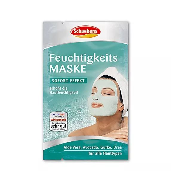 带你打卡德国药妆店挖掘平价好物