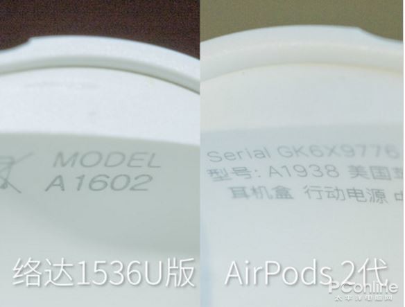 华强北山寨“Airpods 2”评测：90%相似度 苹果也无可奈何