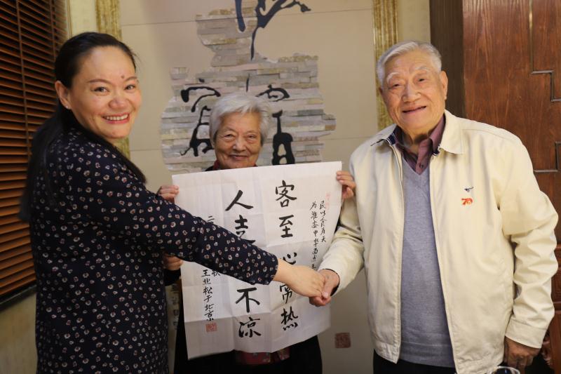 为民做饭掌勺——走进江苏淮安中华面点王_郑国华