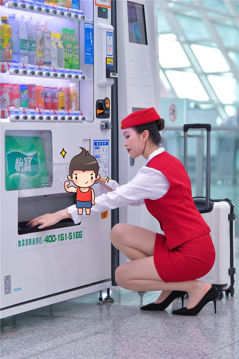 街拍美到炸刚下机的肉丝制服空姐没时间多说了盘她