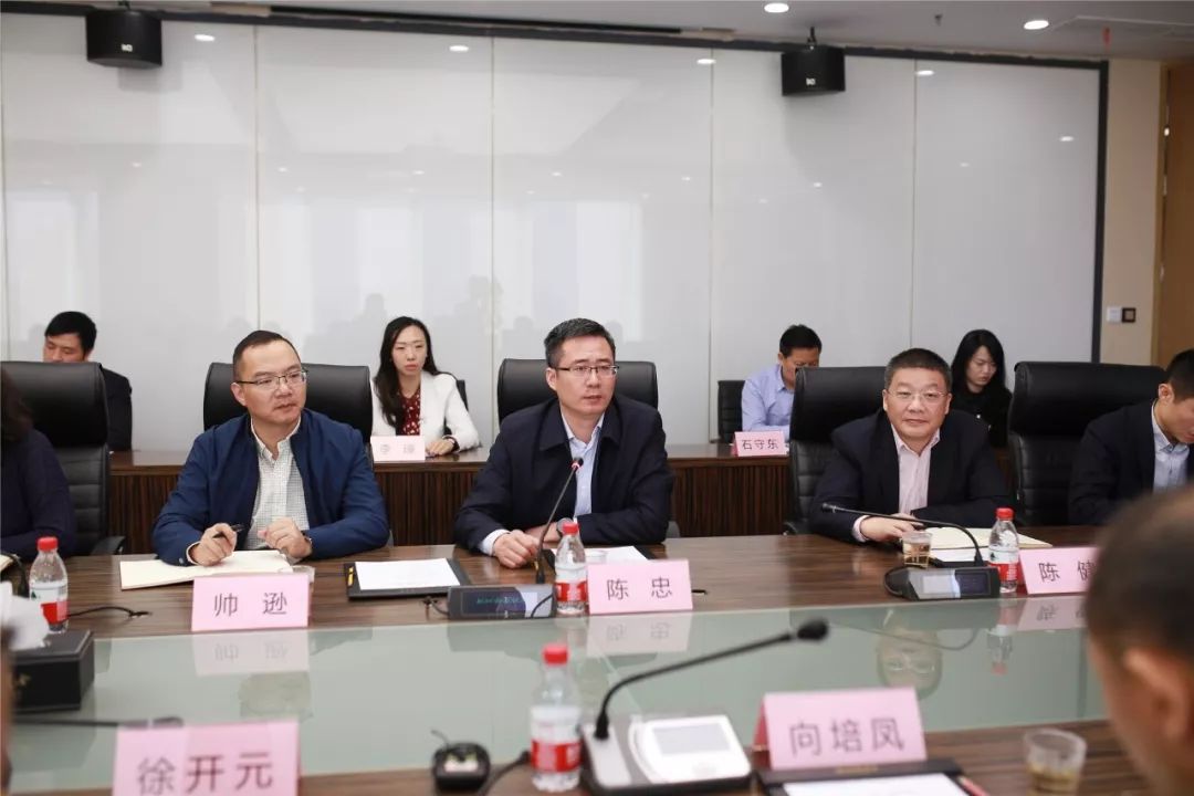 总监臧志,湖北省长江经济带产业基金管理有限公司副总经理帅逊代表