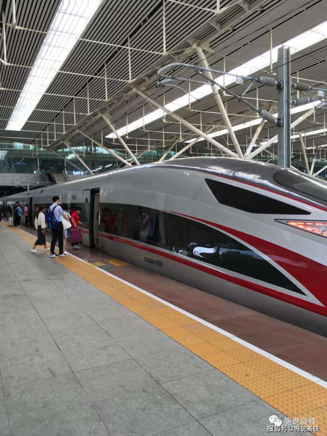 设计时速350公里厦深高铁的深圳段可行性研究开始招标