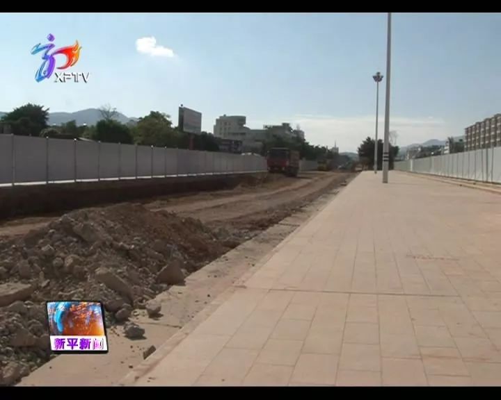 美丽县城建设新平大道路面提升改造工程紧张有序推进