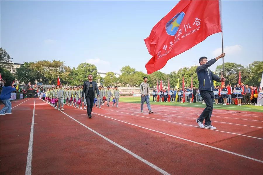 合川香龙中学图片