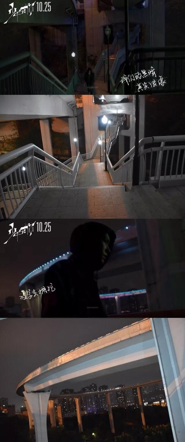少年的你你保护世界我保护你