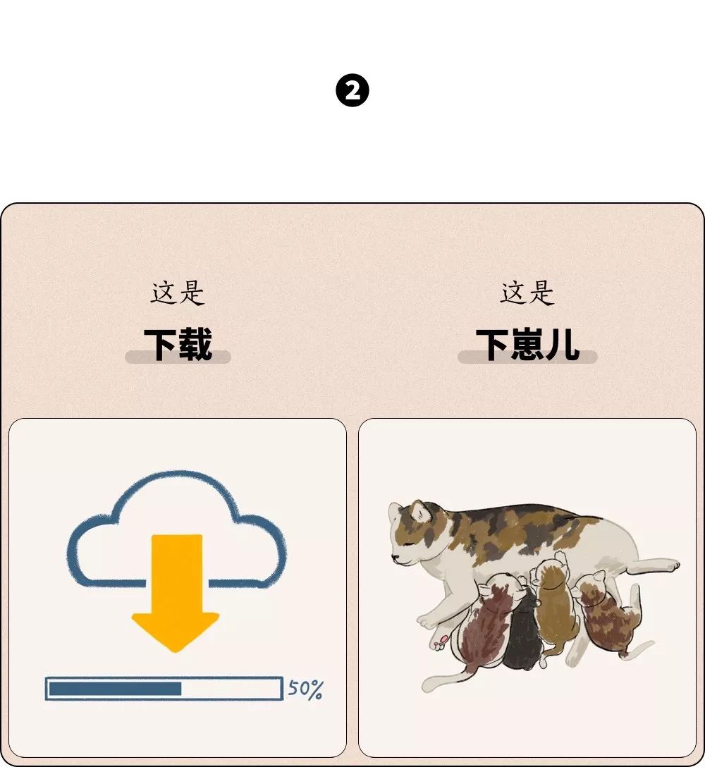 而作为一个不会儿化音的人,永远能把儿加在错误的地方完美避开所有