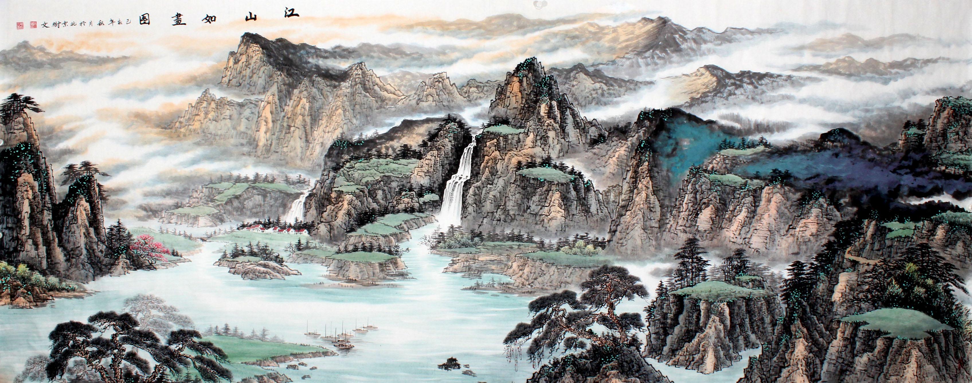 著名画家毛树文参加北京洪盛玮业九周年庆典暨香港紫荆花国际电影节