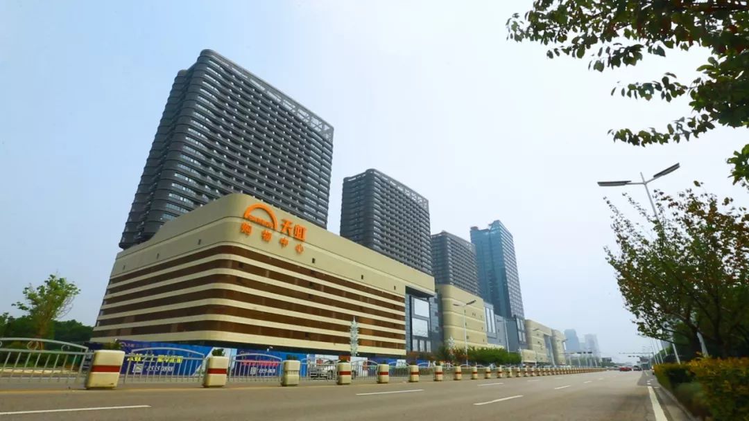 (相城天虹购物中心)这些是澄阳当前所取得的成绩.