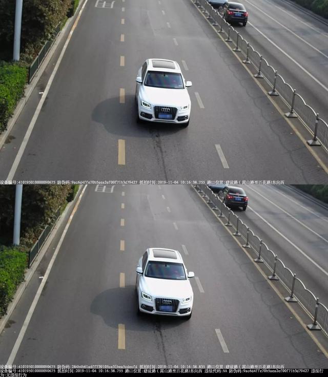 "卡口抓拍系统"测试照片交警部门对电子监控设备抓拍到的"闯禁行"车辆