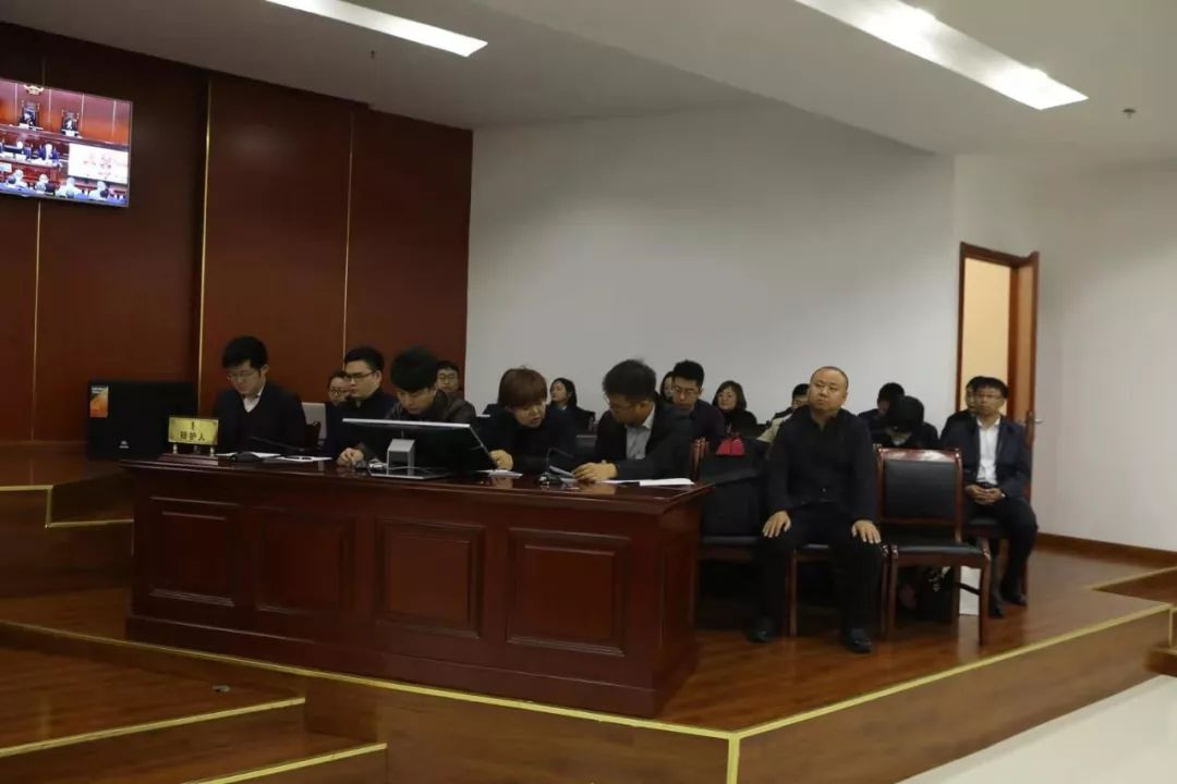 伊金霍洛旗人民法院一审判决孙老虎获刑21年没收全部财产67罚70万