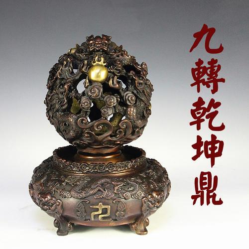 封神演义法宝分类种类划分