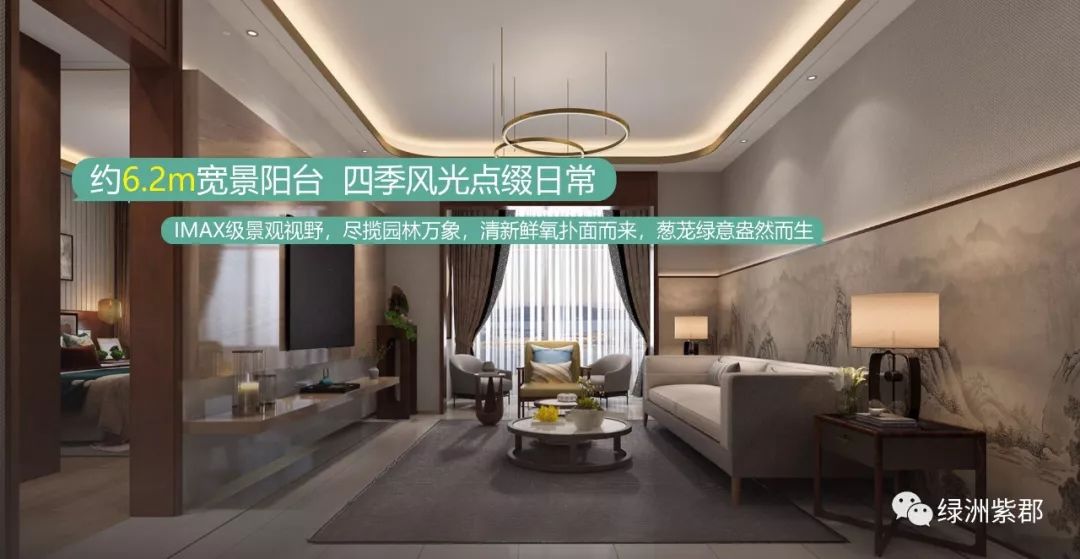 登录查看大图