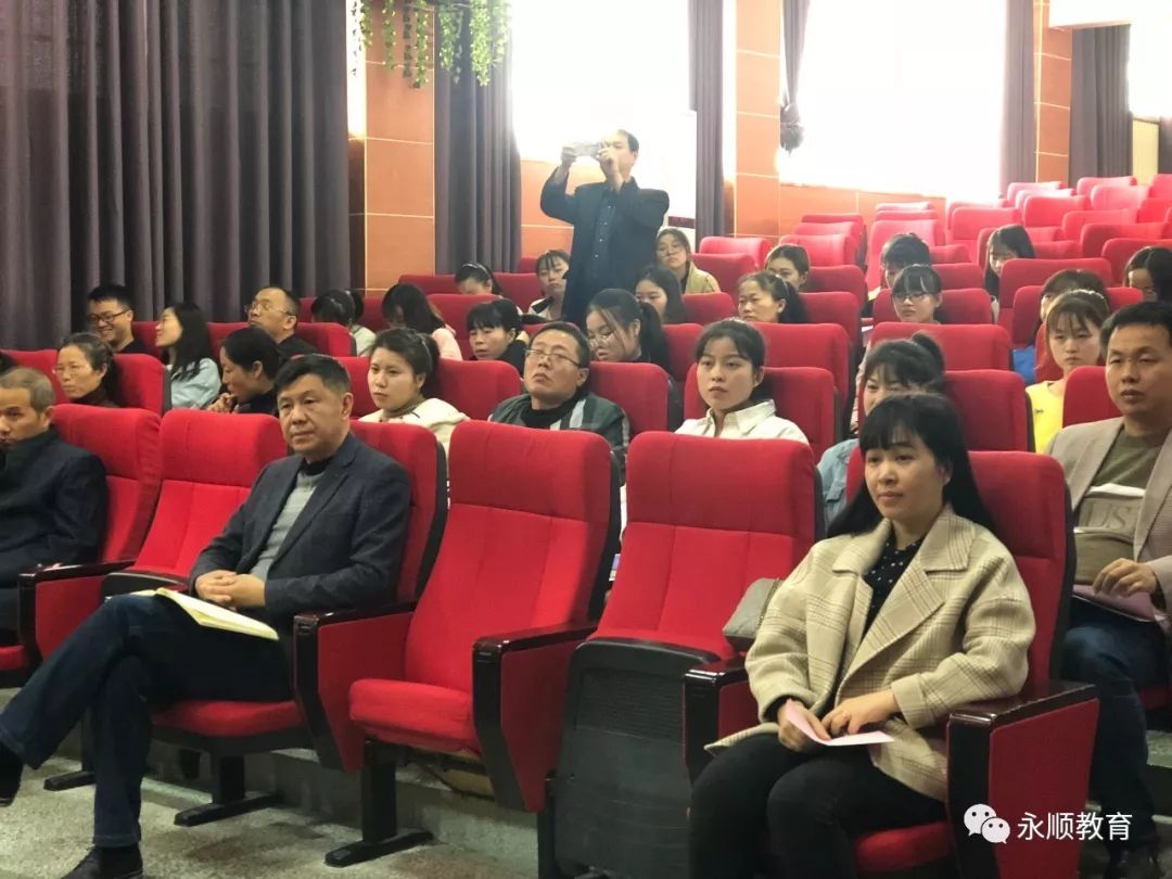 【校园风采】灵溪二小:"青蓝结对"促青年教师业务提升