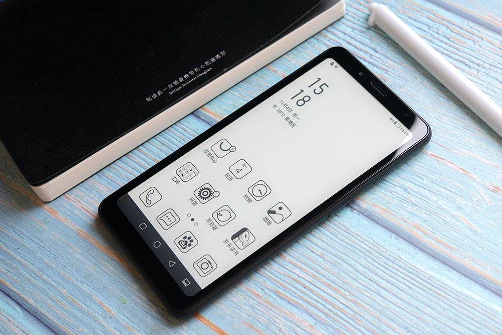 水墨屏硬件级护眼海信阅读手机a5图赏