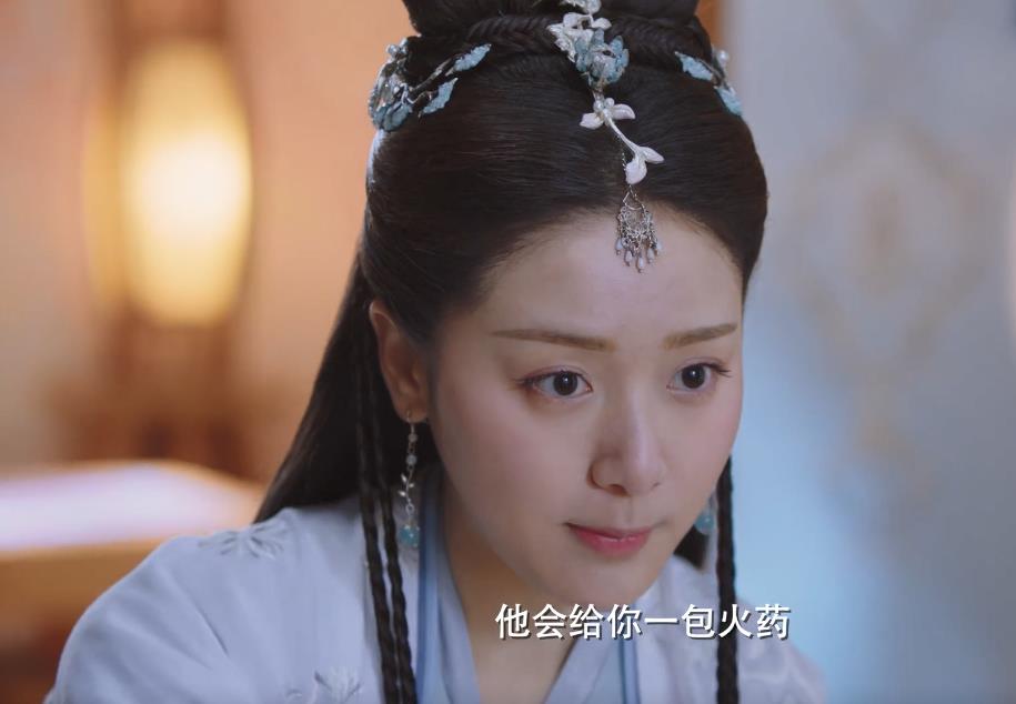 明月照我心:明月李谦假吵架,凌王慧心中计被罚,侧妃和恋人私奔_王爷