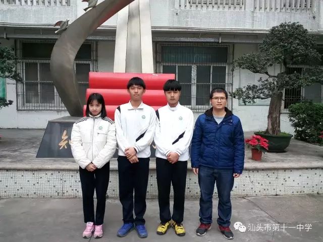 汕頭最美校服這些超好看的校服我愛了你的學校上榜了嗎