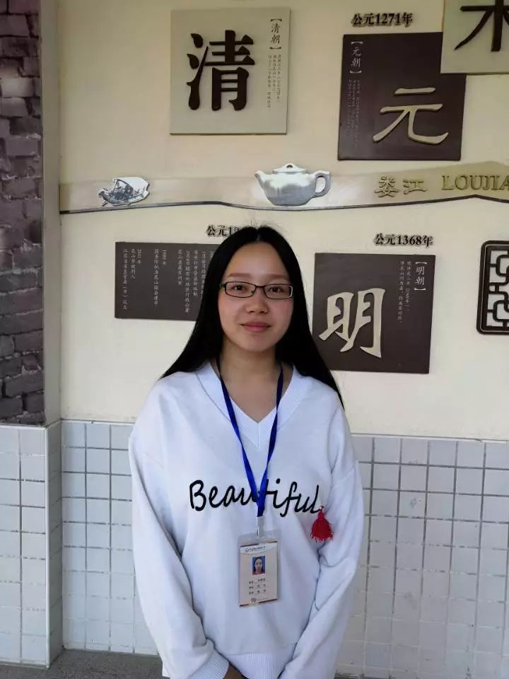 张欣欢老师▲孙妮老师▲戴云萍老师▲吕静雯老师12名教师被命名为