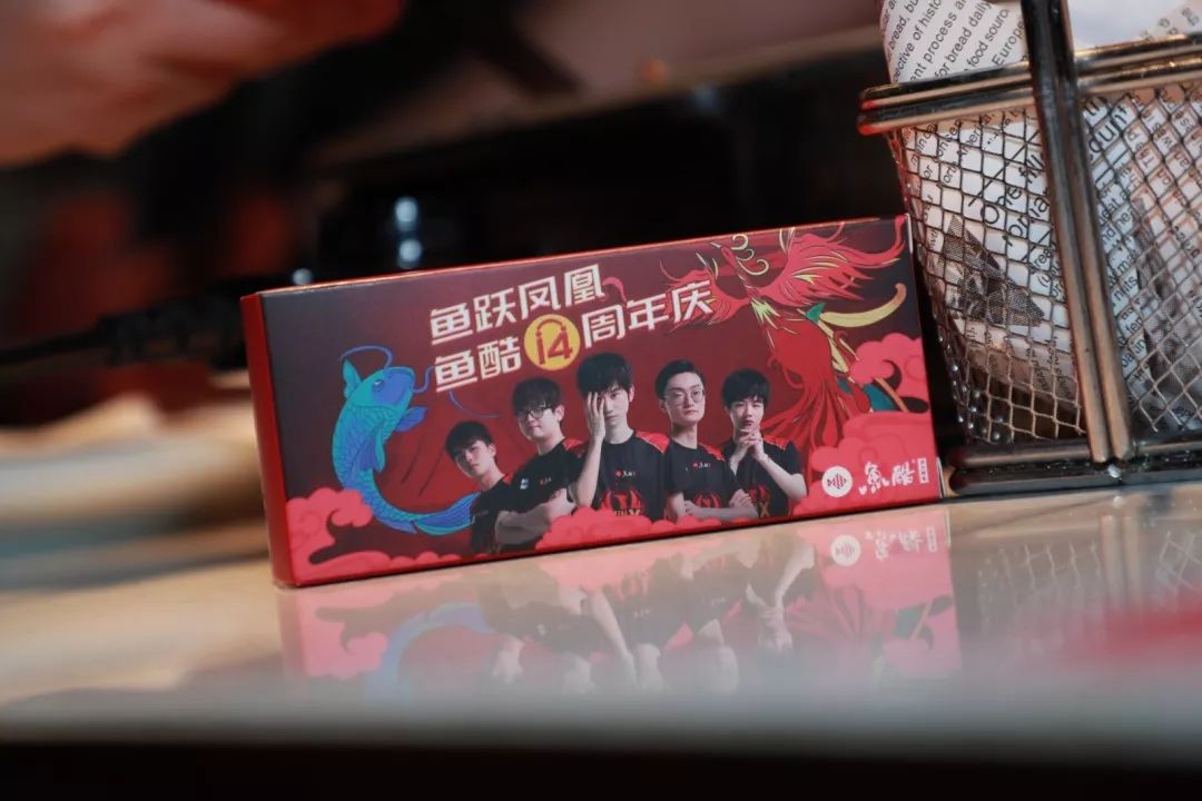 鱼酷活力烤鱼14周年庆上新盲盒也太cool了吧