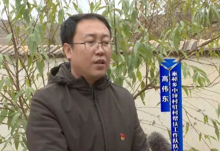 【主题教育进行时】一堂特殊的党课_马生荣