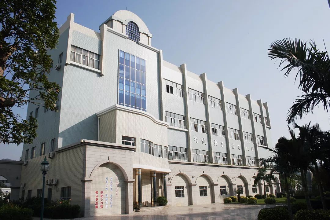 公告丨厦门艺术学校2020年郑州市初试通知