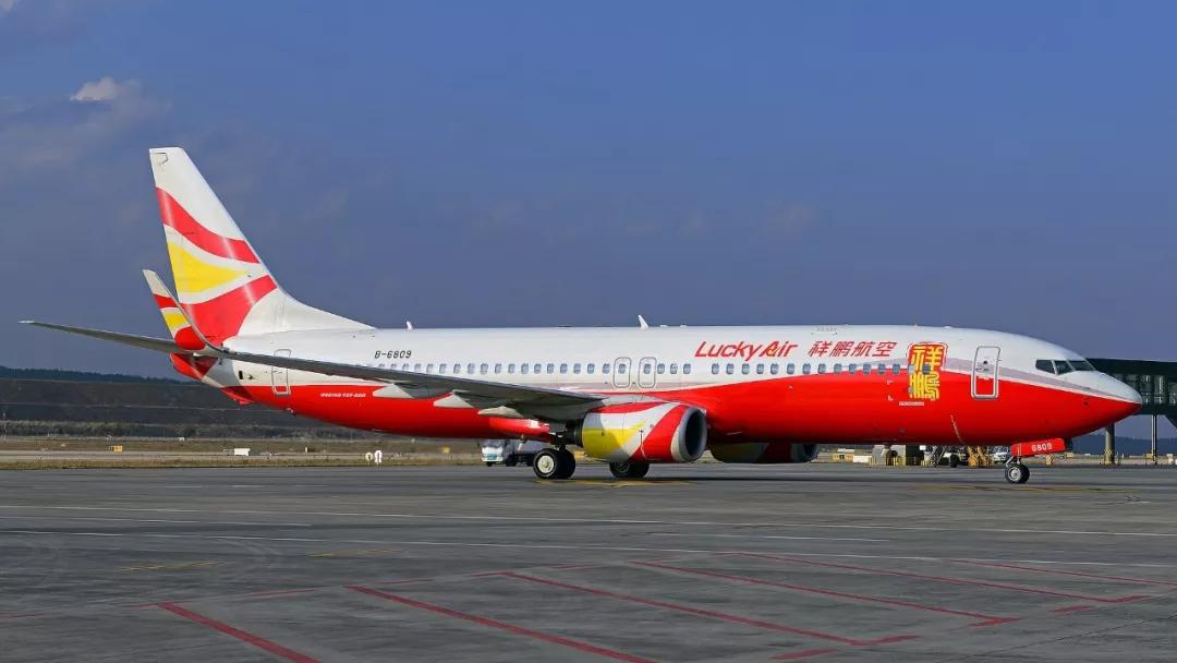 原创海航系航司扫描:拥有57架客机的祥鹏航空和海航有何关系?