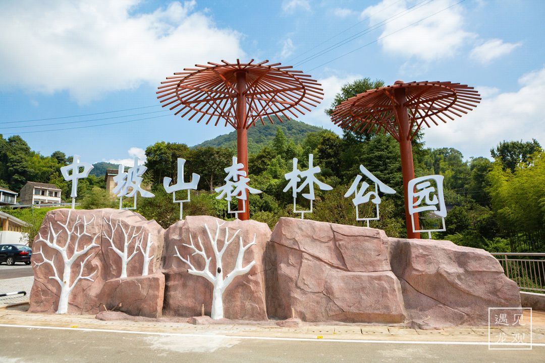 探访龙观的美没有比徒步更酣畅的方式了