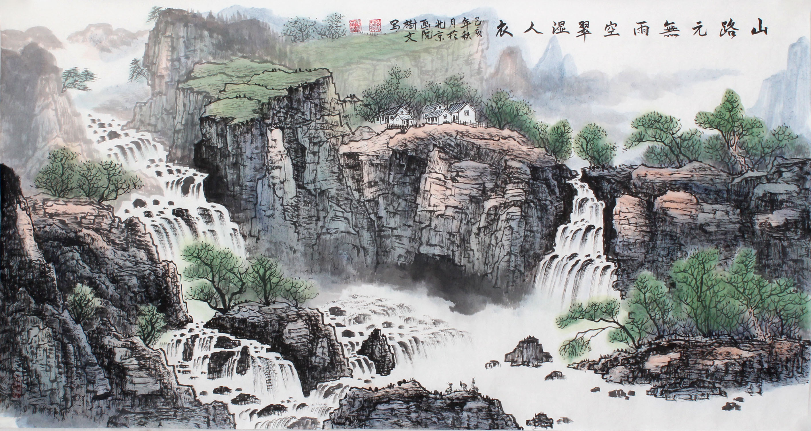 著名画家毛树文参加北京洪盛玮业九周年庆典暨香港紫荆花国际电影节