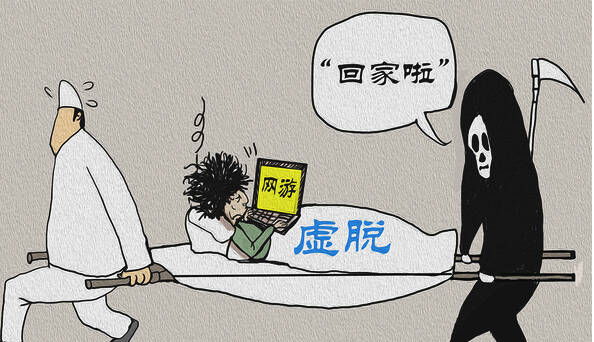 晚间10小时玩不成了!未成年人沉迷网游的"杀手锏"来啦_游戏