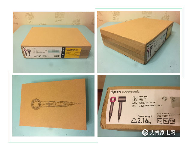 拔草网红吹风机戴森supersonichd03开箱风速噪音测试