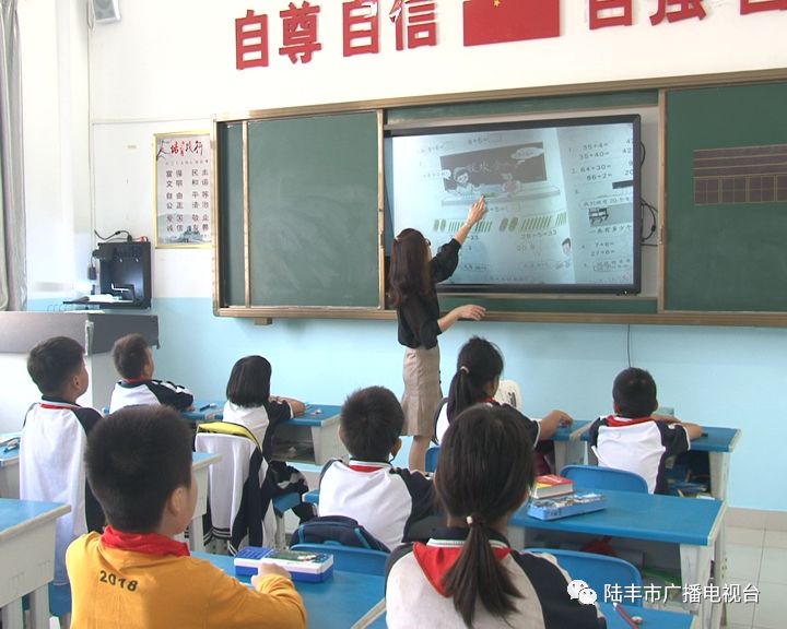 陆丰市特殊教育学校图片