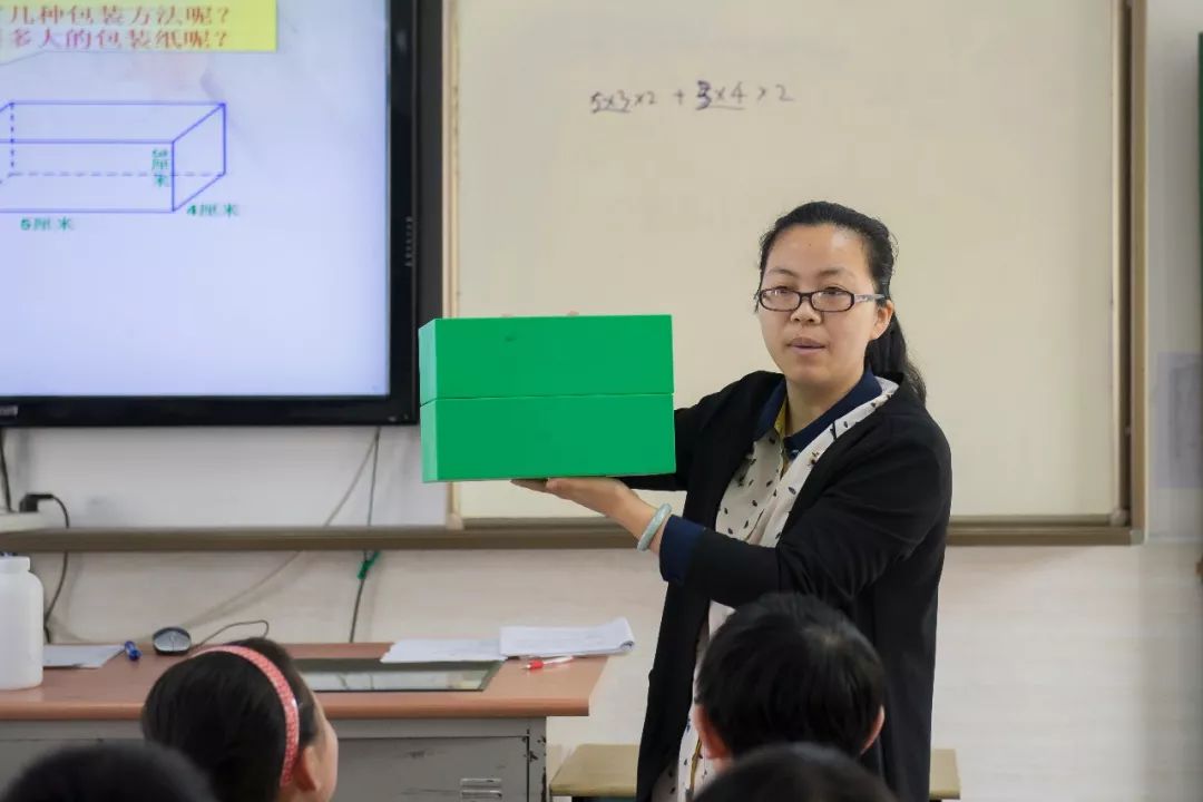 和润新语524顾莹做一名有爱的人民教师