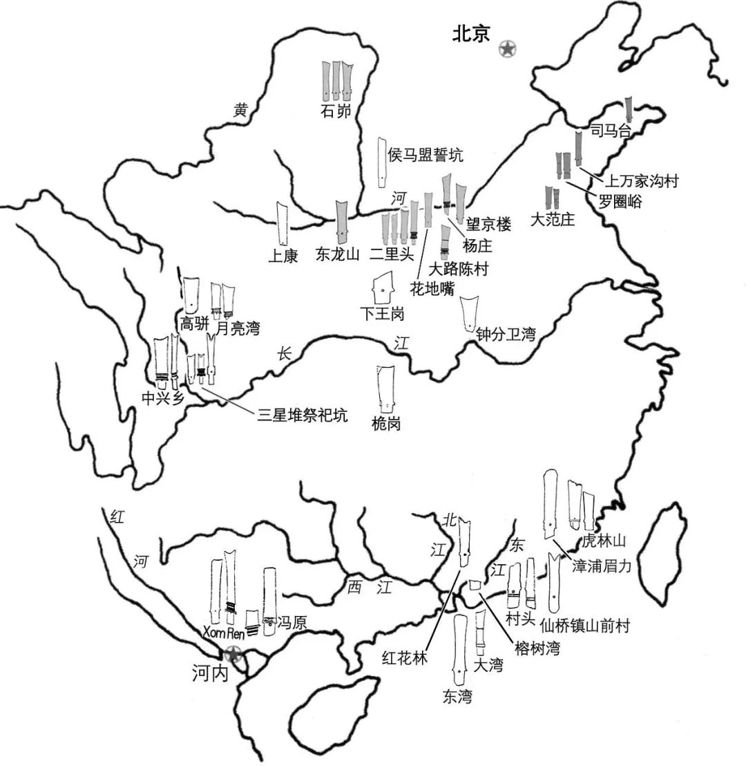 許宏廣域王權國家的中國由此起步